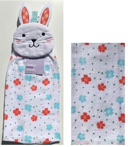 Some Bunny Loves You - Celebrate Easter Together 2-pack Cotton Kitchen Towels