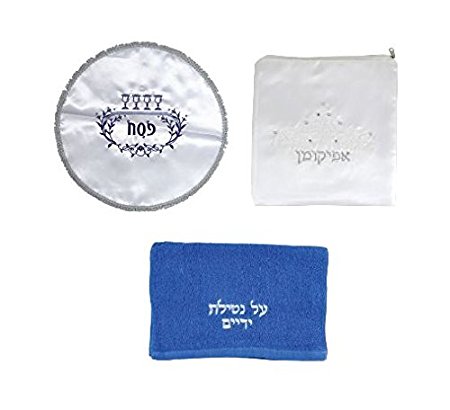 3 Piece Embroidered and Embellished Linens Set for Passover Seder