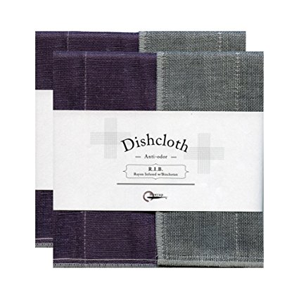 Nawrap Binchotan Dishcloths, Set of 2, Naturally Anitbacterial, Purple x Charcoal