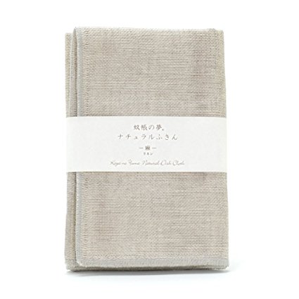 Nawrap Natural Linen Dishcloth